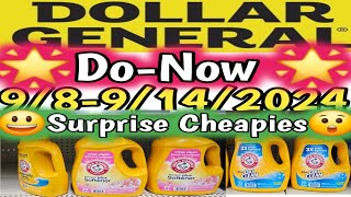 9/8-9/14/2024 Dollar General Couponing this Week | #donowdeals #dollargeneral #extremecouponing