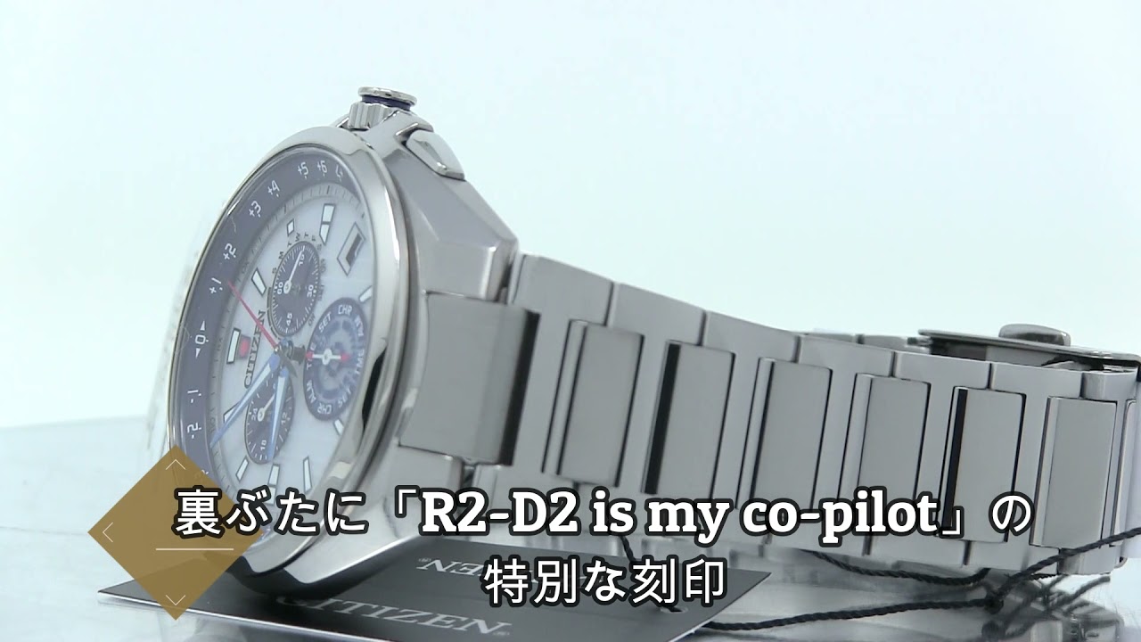 CITIZEN[シチズン]ATTESA[アテッサ] CB5040-71Ashop Disney 1周年記念 
