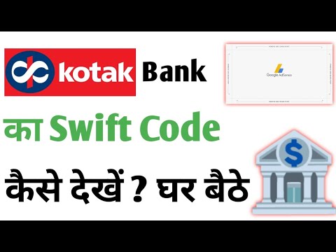 Mesmerizing Kotak Swift Code Landscape Digital Art Mesmerizing Kotak Swift Code Landscape Digital Art