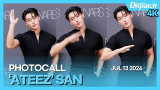 SAN(ATEEZ), The cosmetic brand Photocall