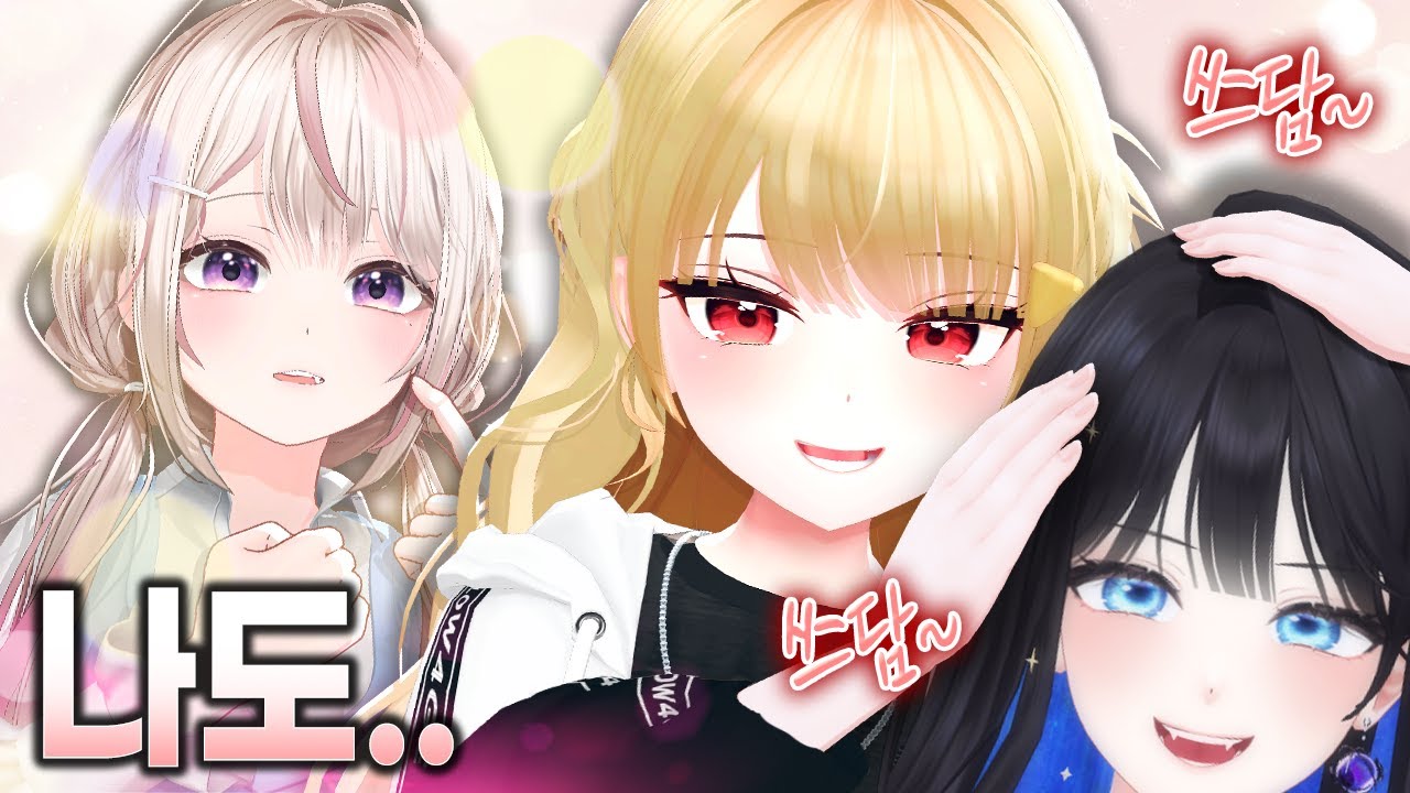 [핫클립] 징버거님 저도 있어요!!