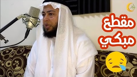 سورة النازعات للشيخ أنس جلهوم بتحبير رائع وخاشع أروع ما يكون