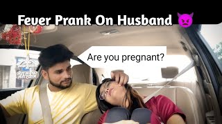 prank on Husband | Harshit yadav vlogs | new prank 2023 | Couple prank | Funny Prank