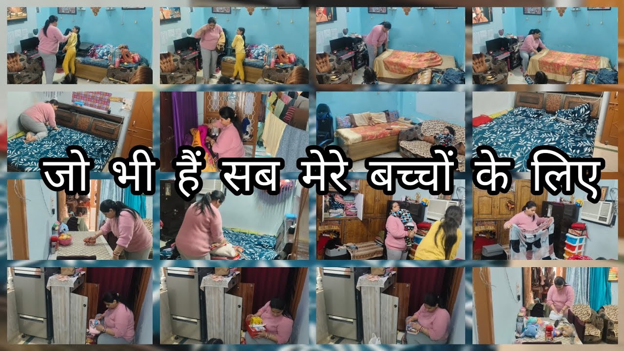 🌺जो भी खर्चा 💸मिलता वो सब ✨में अपने घर 🏠 और बच्चों 👩‍❤️‍👩पर खर्च करती हूँ फालतू नहीं🙏।।