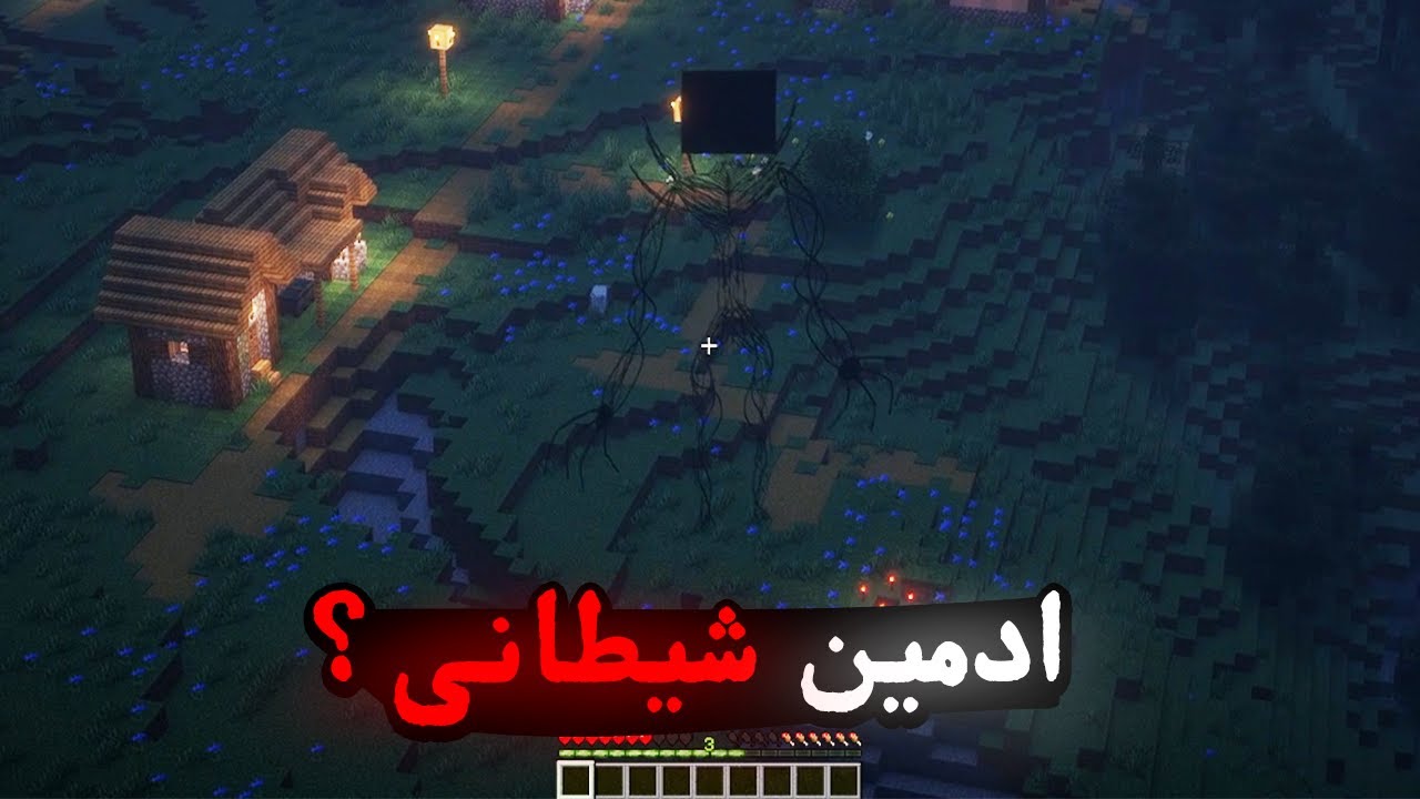 ماه نابود شد و هرج و مرج آغاز شد!💀 | بروکن مون قسمت 4 - YouTube