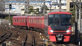 9100先頭の2+4+2！名鉄9100系+3500系+3100系 旧塗装 9104F+3502F+3102F (急行豊橋行き) 神宮前入線