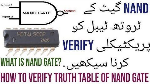 Logic gates : NAND Gate [ Theory & Practical]