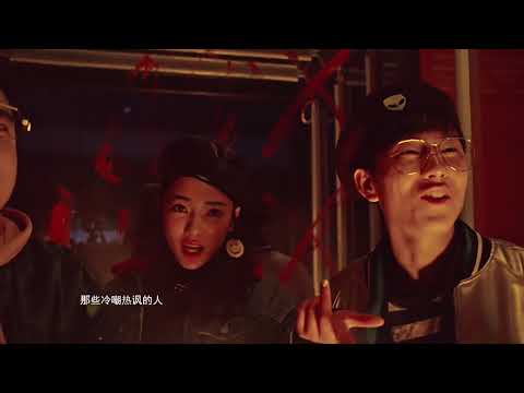 【偶像练习生】初印象王子异