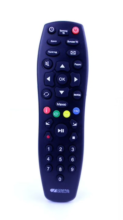 обычный пульт и мой пульт - YouTube