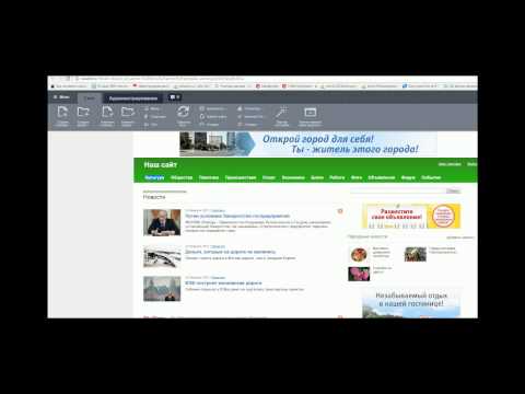 Где находится файл php.ini