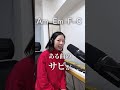 【ピアノ初心者🔰をお助け】特別なプレゼント🎁はプロフィールリンクからチェックしてくださいね♪ #shorts