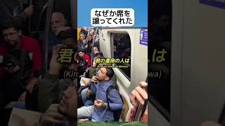 座るしかないですね