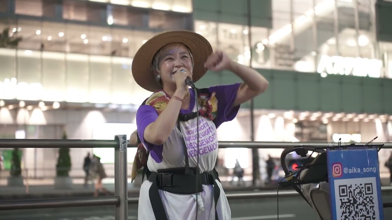 1歳の息子と日本一周音楽の旅【 aika 】「夏祭り/Whiteberry」cover