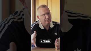 Україна в 90-х vs зараз: Економічний шок! #shorts