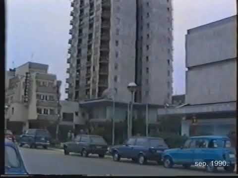 Bosanska Gradiška (1990) - Fotografije