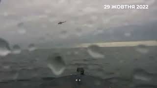 Эксклюзивное Видео с морских дронов Британии использовавшихся для ночной атаки на Севастополь