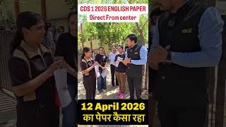 CDS 2026 English Paper Review 🔥 | Easy or Tough? Full Analysis from Exam Center