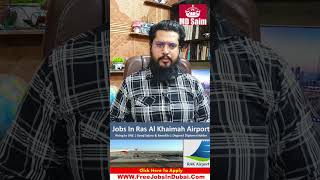 Ras Al Khaimah Airport Jobs in UAE 2024