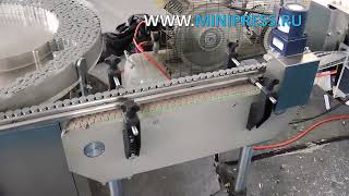 Что такое алюминиевые тубы? Minipress.ru