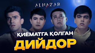 Қиёматга қолган дийдор... Alhazar