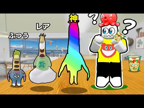 タコパンダさん確認用 Amazon.co.jp: タコメーター オドメーター オートバイ計器