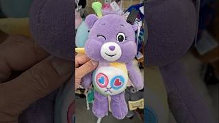 Care Bears Spring Butterfly Share Bear Plush Plushie collectible toy item #goldhunter137