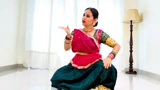 Roko Na Dagar Kathak Thumri By Khyati Nayal