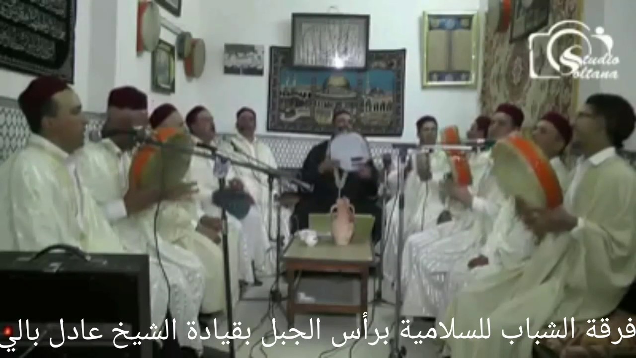 رأس الجبل بلادي: فرقة الشباب للسلامية برأس الجبل بقيادة الشيخ عادل بالي. في : 20/07/2017.الجزء الأو