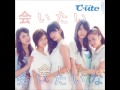 °C-ute『悲しきヘブン』