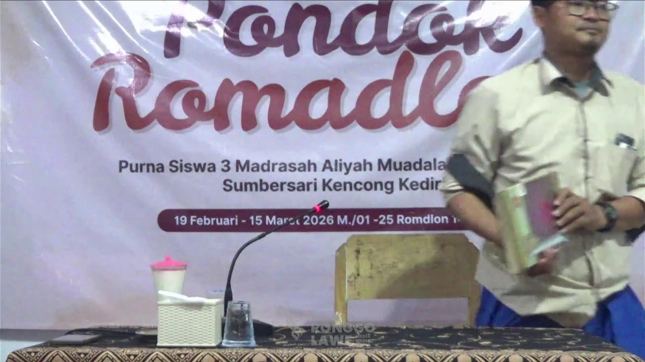 [Live] Ngaji Kitab Tajridusshorih bersama Ustadz Ali Yusuf Muzakki