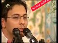 مقطع غاية في الخشوع والإبداع بصوت القارئ الأستاذ حامد شاكر نجاد بمقام الكرد حسيني