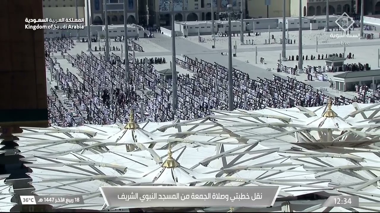 صلاة الجمعة للشيخ خالد المهنا 18 ربيع الآخر 1447هـ