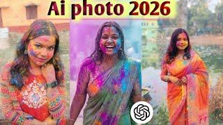 Happy Holi photo Editing 2026🤗|chatGpt Holi photo Editing prompts |Ai se Holi ka photo kajse Banaye  screenshot 5