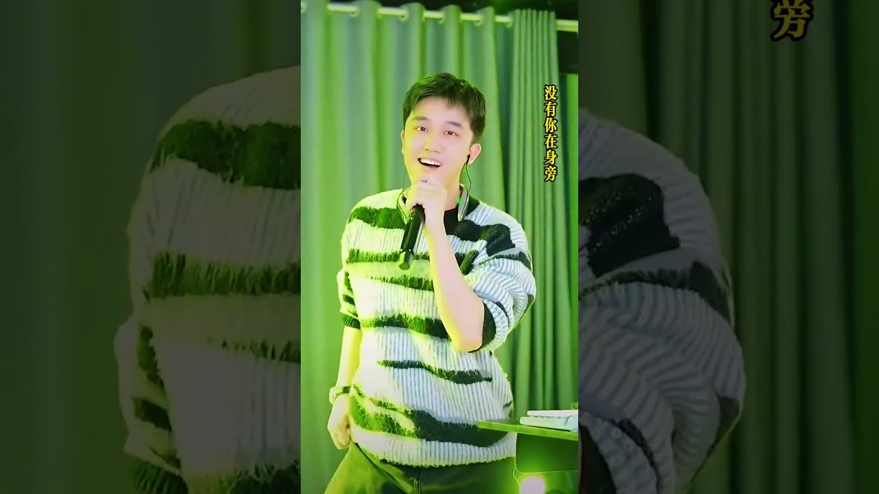 阿彌陀佛Namo Amitabha Buddha南无阿弥陀佛| 韩老弟Mr.Han【夜夜夜漫长】太好听了 幽默风趣 帅气十足 气质迷人 梦想舞团航少团队