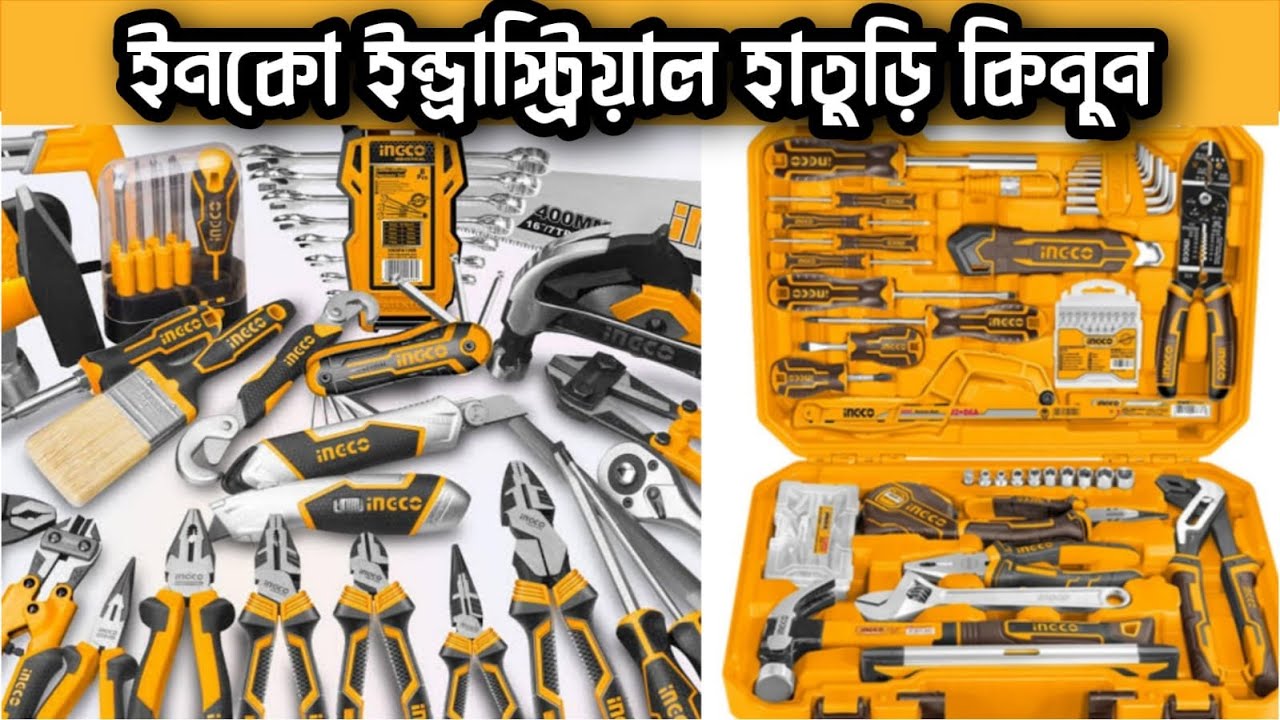 Ingco Claw Hammer HCHS808