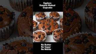 Banana Walnut cupcake-No முட்டை, பட்டர், மைதா, தயிர், சர்க்கரை இல்லாமல் Healthy   Snack shorts