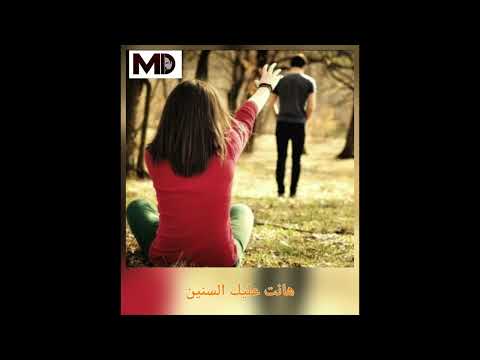 هانت عليك السنين وسام حسني 2002