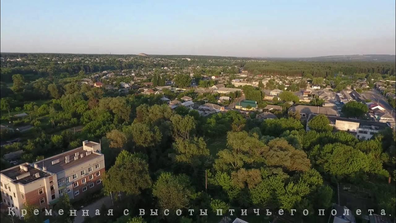 Кременное направление новости