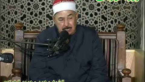 الشيخ محمد محمود الطبلاوي ما تيسر من سورة الأعراف