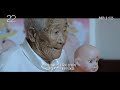 세계 위안부 기림일에 개봉하는 영화 &#39;22&#39;
