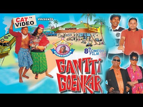 konkani movies new konkani movies new