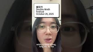 Why 9 Is The Best Number In China