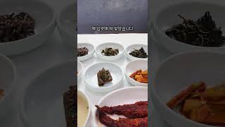[ENG SUB]송희식당 l 인제 사람들은 다 아는 유명한 황태정식!!  #koreanfood