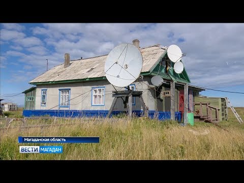 Интернет поползет по земле в колымскую глубинку