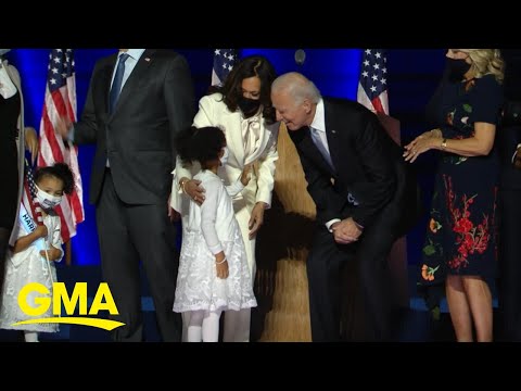 Joe Biden, Kamala