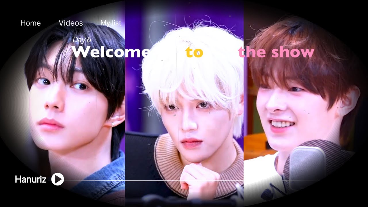 들어보세요 - 하누리즈 welcome to the show #장한음 #최립우 #강우진