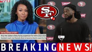 HELLO SAN FRANCISCO! HUGE LOSS IN THE CAST! GOODBYE FROM BRANDON AIYUK! SHAKE THE NFL! 49ERS NEWS!