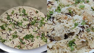 Malai Seekh Biryani | Quick Easy Bawarchi Style Chicken Seekh Biryani Recipe