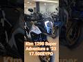 Ktm 1290 Super Adventure S '23 με 23.000χλμ.17500 ευρω.#ktm #1290adventure
