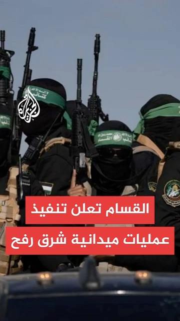 :         10      
 - نشر قبل 10 دقيقة